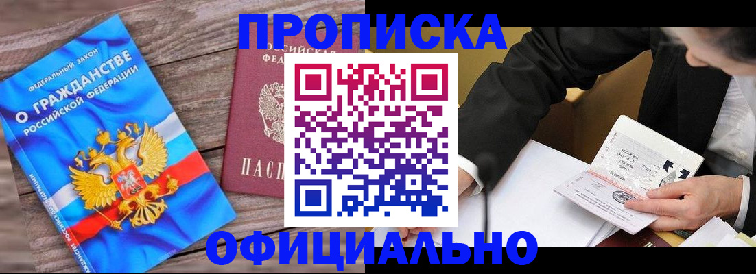 форма 3 в Чистополье